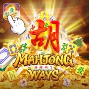 Jogo de aviãozinho