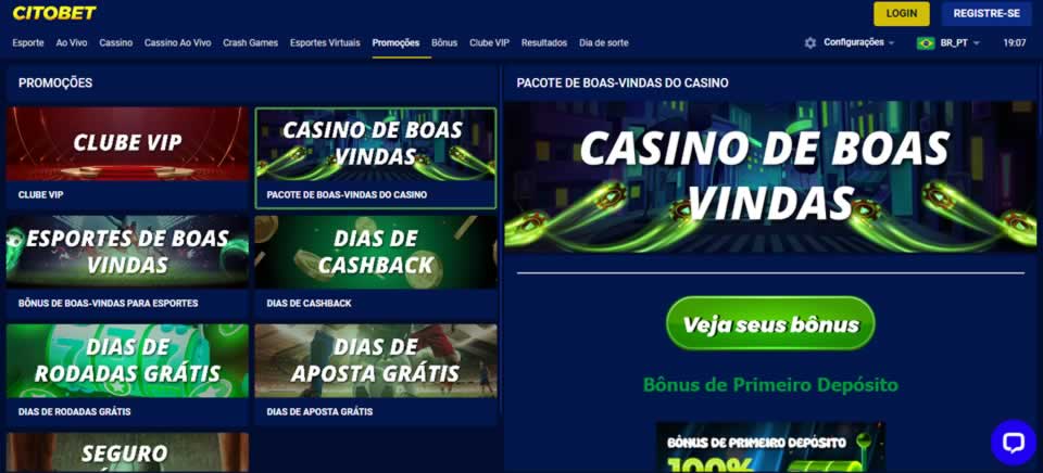 Sporting brasil net